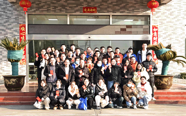 3A9A5061(1)