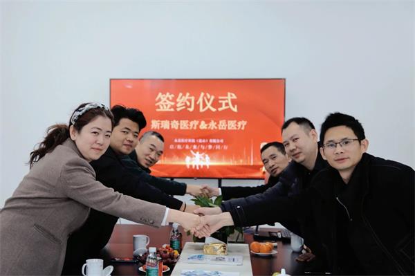 微信图片_20240308095143