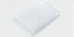 96孔PCR板——实验室的高通量实验耗材