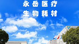 手术刀图解